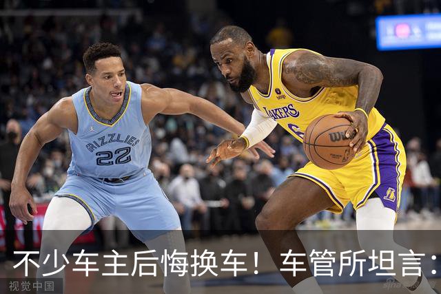不少车主后悔换车！车管所坦言：油车能不换，真的不要换
