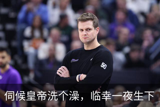 伺候皇帝洗个澡，临幸一夜生下“千古明君”，她为何至死都不敢与儿子相认？