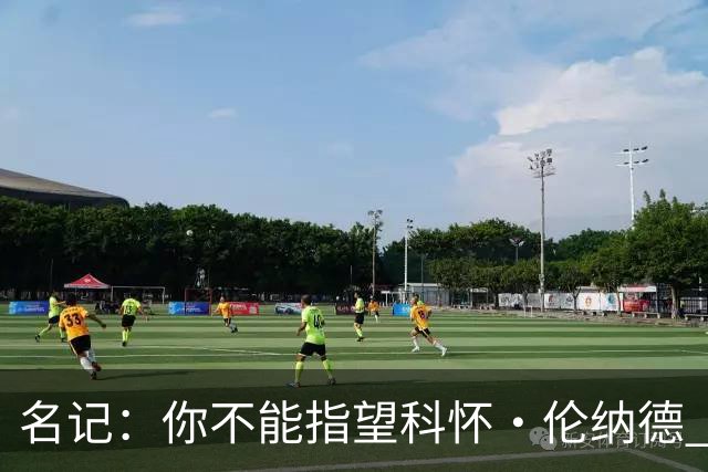 名记：你不能指望科怀·伦纳德 他是一个不可靠的超级巨星！