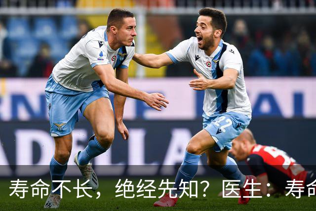 寿命不长，绝经先知？医生：寿命长的女性，绝经通常有这些表现