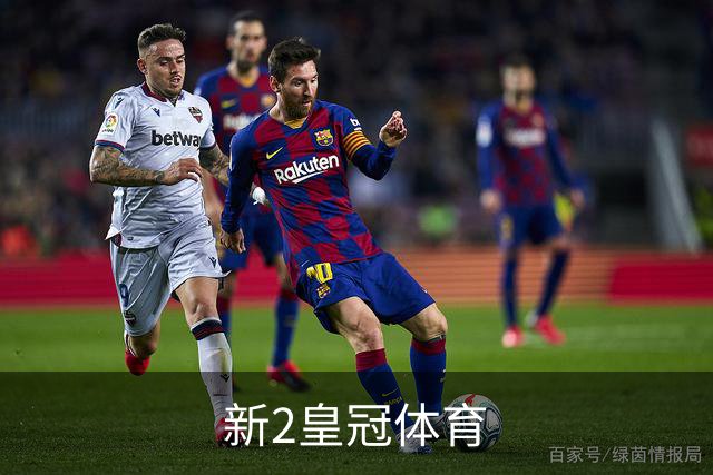 新2皇冠体育公司环境与团队