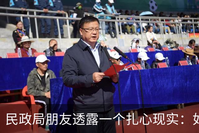 民政局朋友透露一个扎心现实：如今，十个离婚女性，九个都会后悔