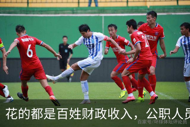 花的都是百姓财政收入，公职人员全部收入明细该向民众透明吗？
