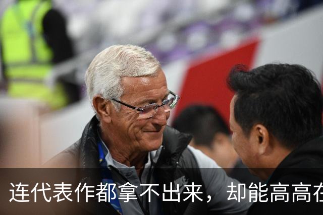 连代表作都拿不出来，却能高高在上当评委，综艺节目到底怎么了？